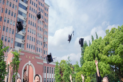 西班牙内布里哈大学国际硕士报名入口在哪？